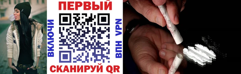 АМФ 97%  магазин продажи наркотиков  Кемь 