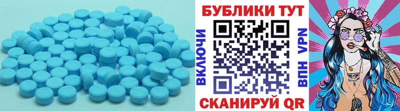 где можно купить наркотик Кемь ЭКСТАЗИ Дубай