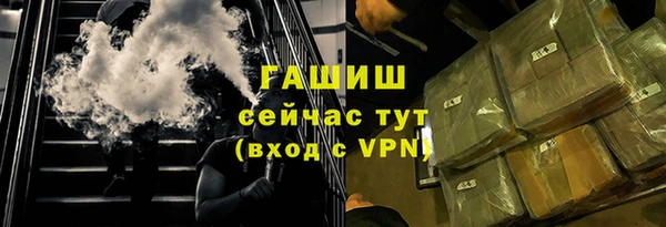 гашишное масло Алзамай