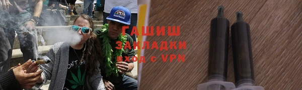 скорость mdpv Беслан