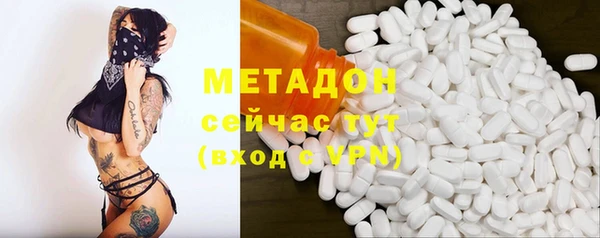 гашишное масло Алзамай