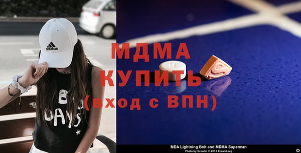 кокаин VHQ Алексин