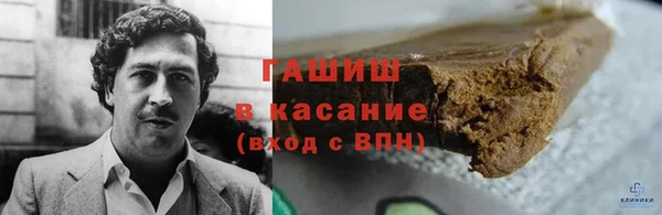 мефедрон Алексеевка