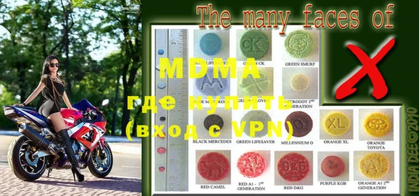 гашишное масло Алзамай