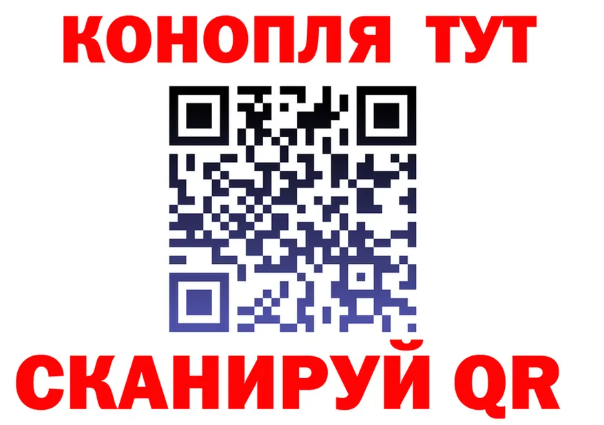 Canna-Cookies марихуана как зайти даркнет kraken Кемь