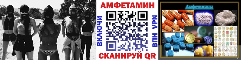 Метамфетамин винт  Кемь 