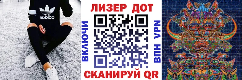 купить наркотик  Кемь  Марки 25I-NBOMe 1,8мг 