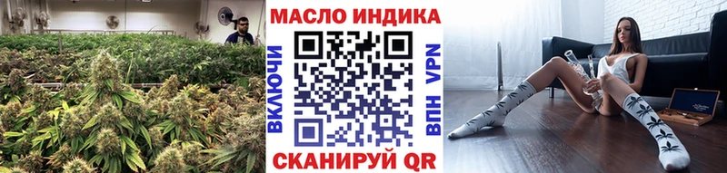 Дистиллят ТГК жижа  купить закладку  Кемь 