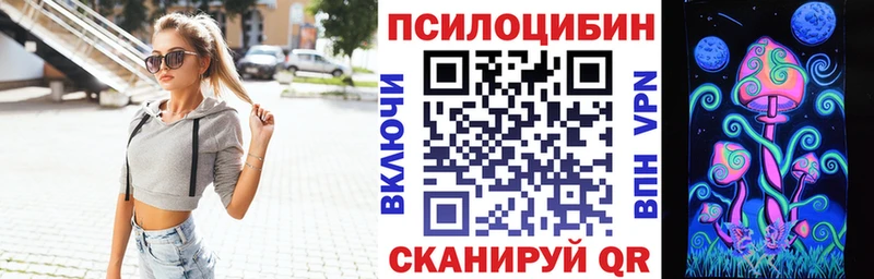 даркнет состав  Кемь  Галлюциногенные грибы прущие грибы  hydra зеркало 