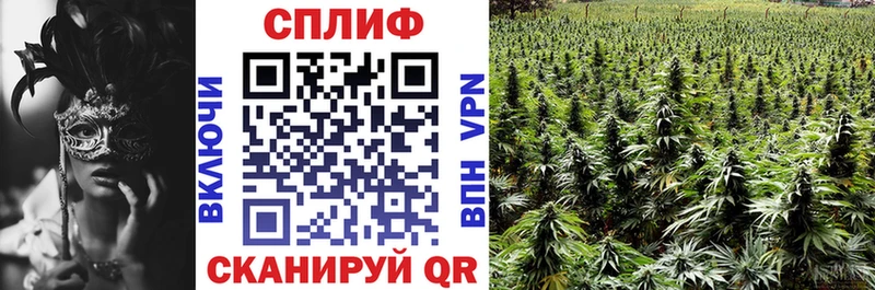 Бошки марихуана LSD WEED  Кемь 